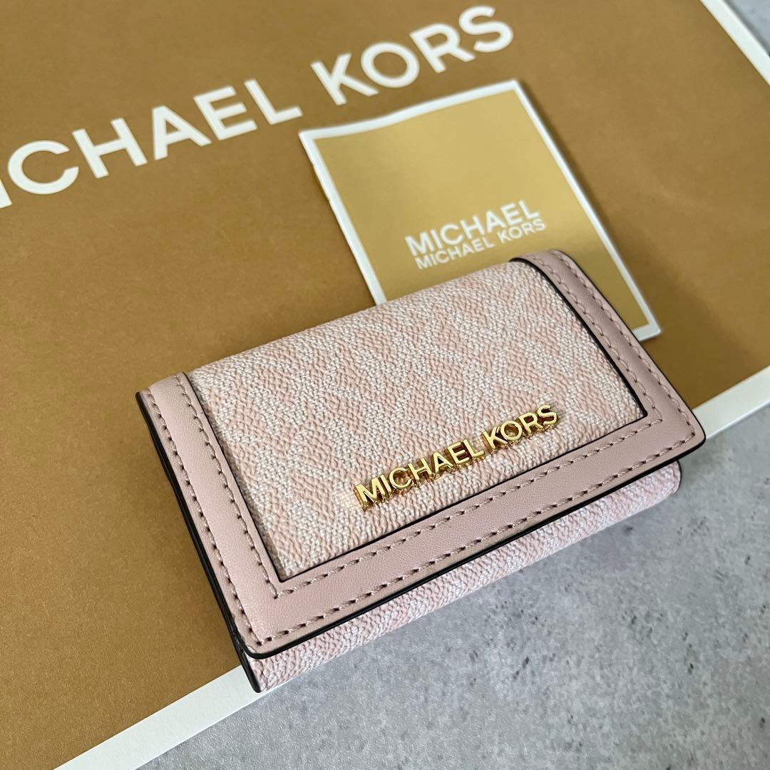 マイケルコース☆新品☆ 【日本限定】 MKシグネチャー キーケース/ピンク
