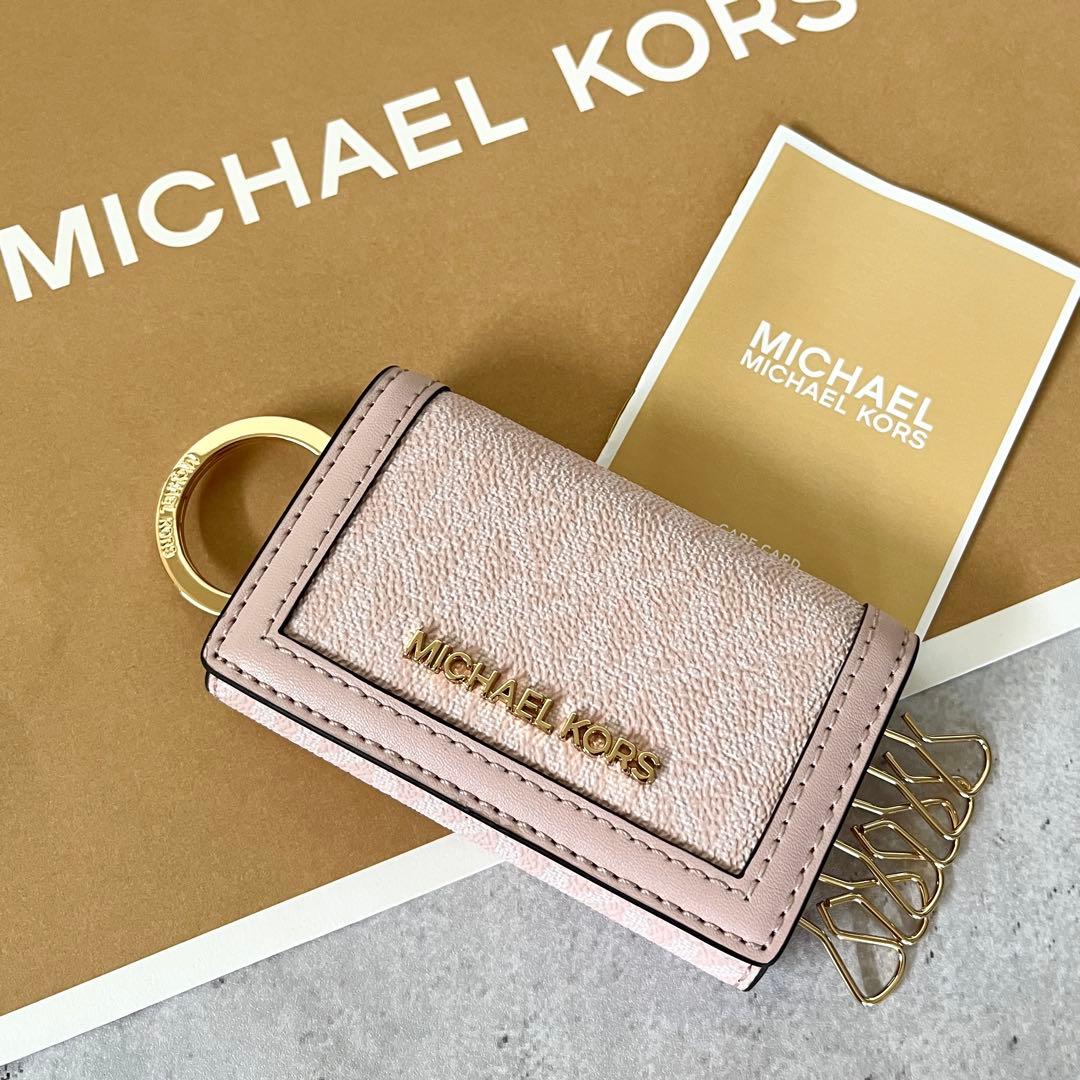 マイケルコース☆新品☆ 【日本限定】 MKシグネチャー キーケース/ピンク