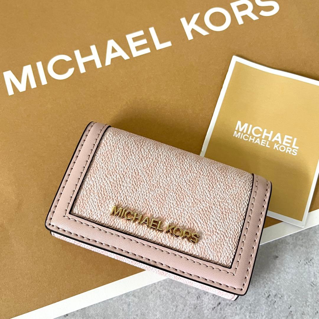 マイケルコース☆新品☆ 【日本限定】 MKシグネチャー キーケース/ピンク