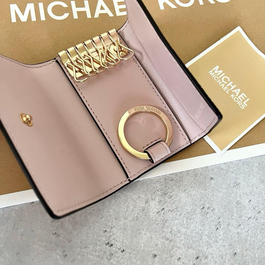 マイケルコース☆新品☆ 【日本限定】 MKシグネチャー キーケース/ピンク