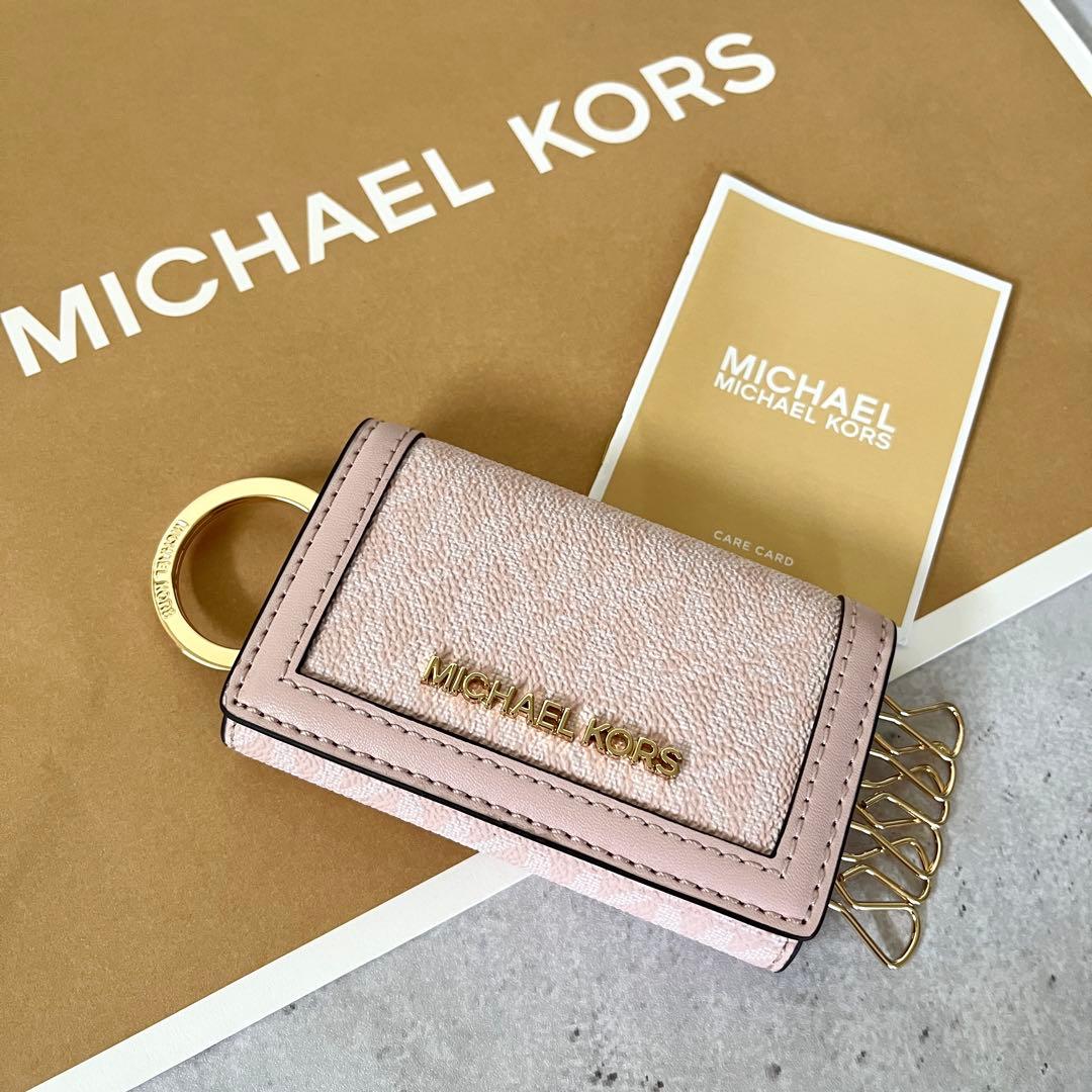 マイケルコース☆新品☆ 【日本限定】 MKシグネチャー キーケース/ピンク