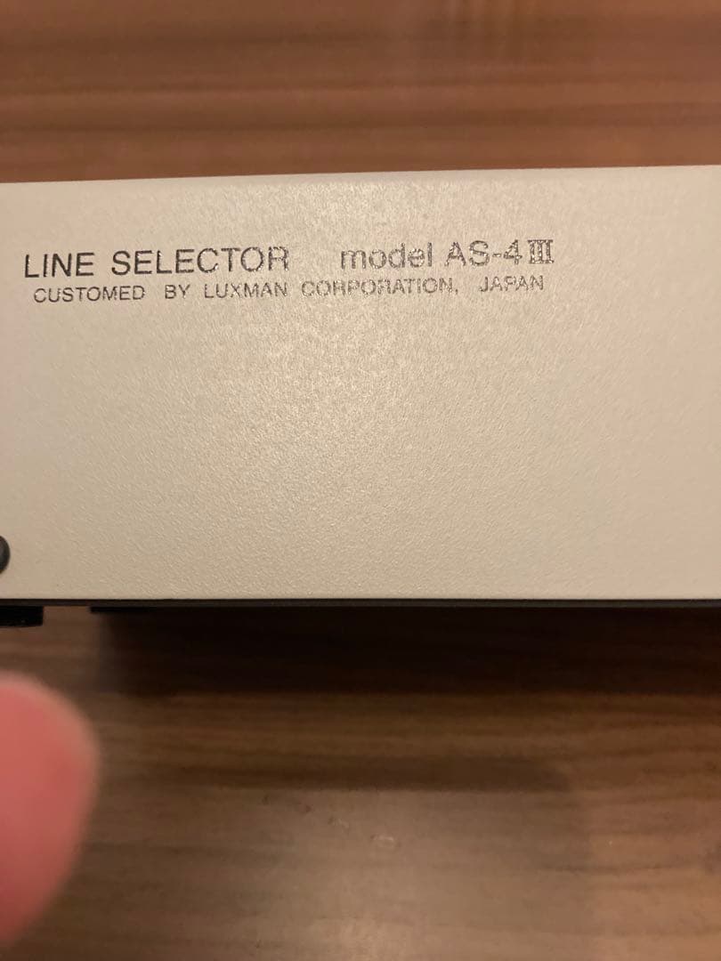 LINE SELECTOR model AS-4Ⅲ