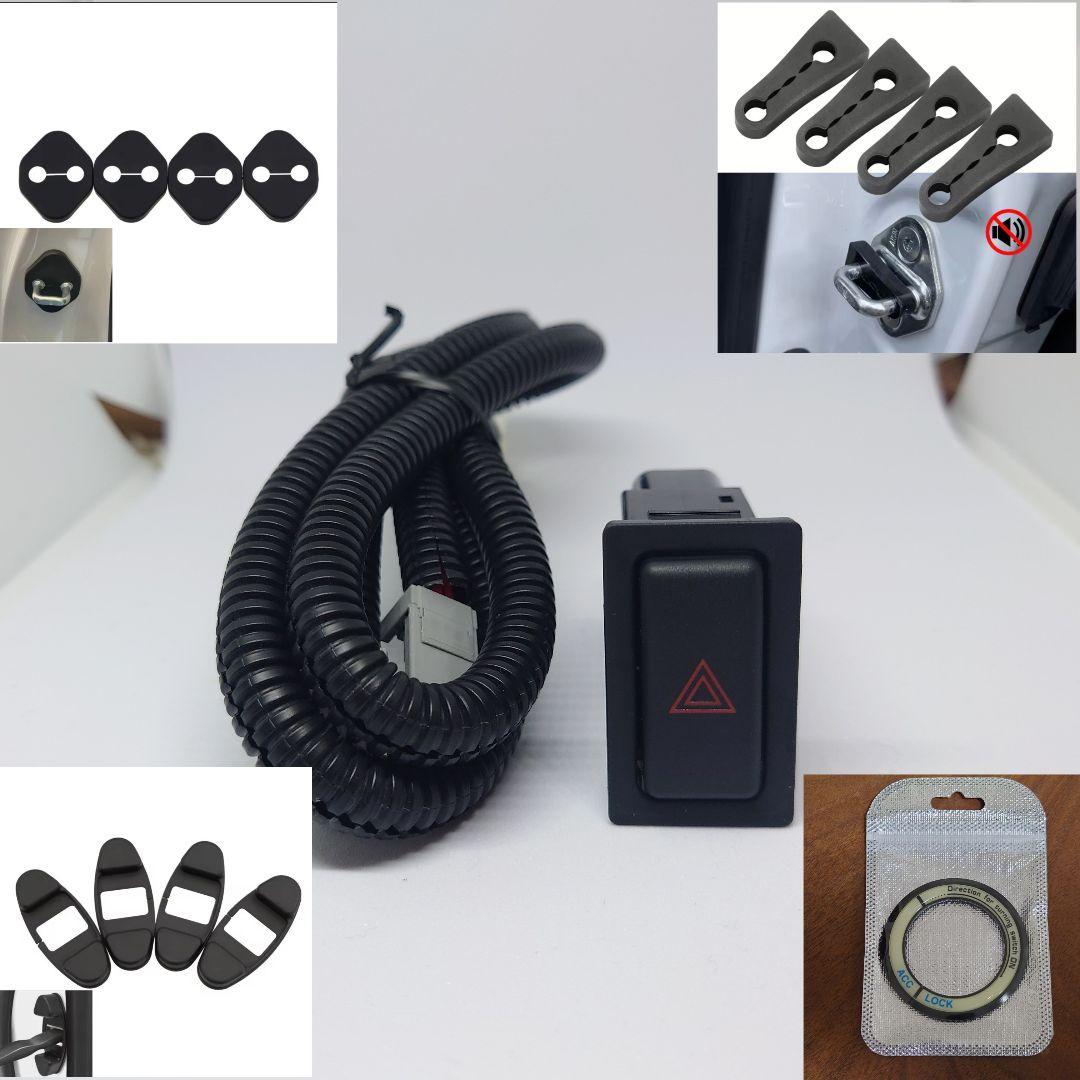 再再販 GDJ76W ランドクルーザー70 ハザードスイッチ 増設キット ④