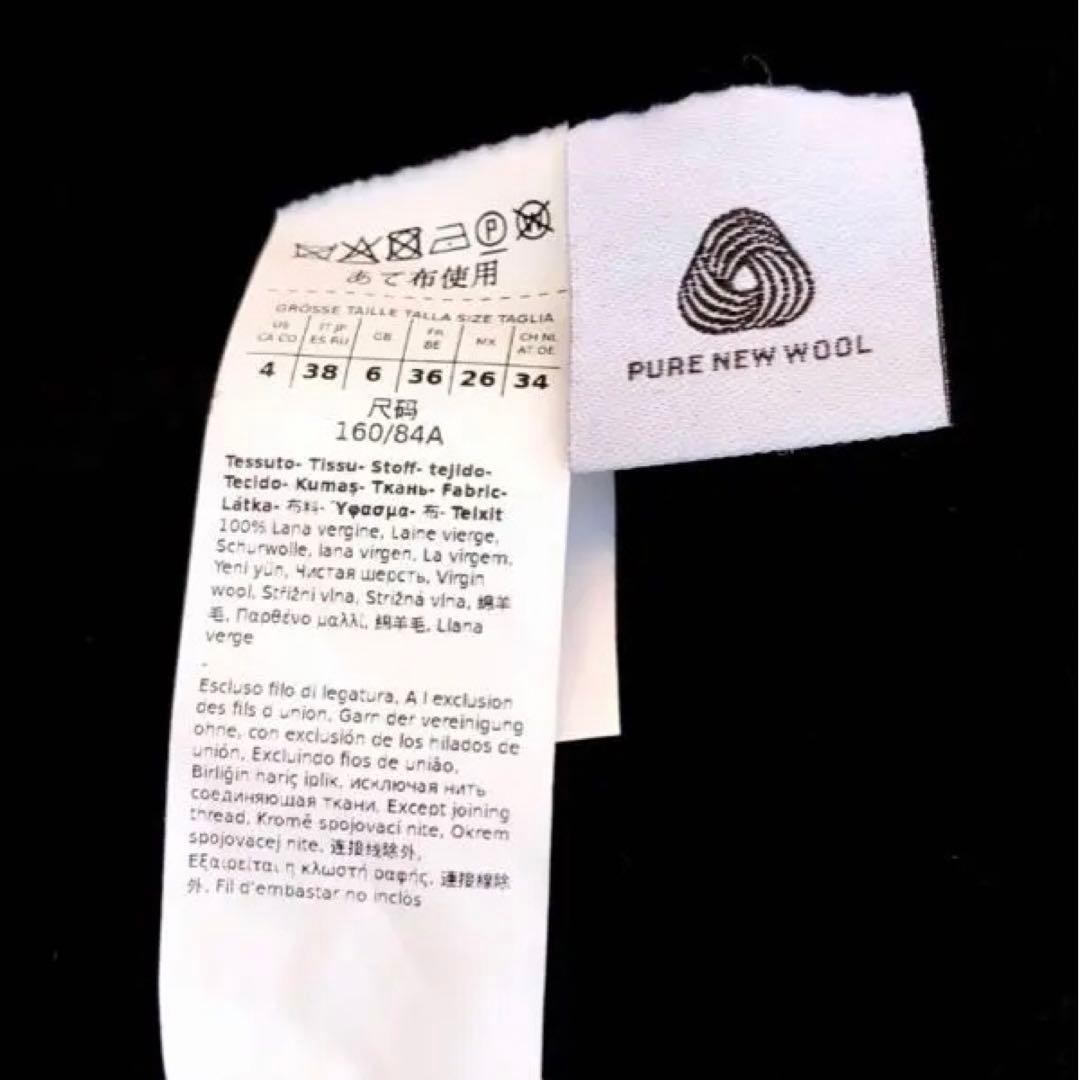 新品タグ付【'S MAX MARA】38ESTURIAクチートアマーノ　ブラック