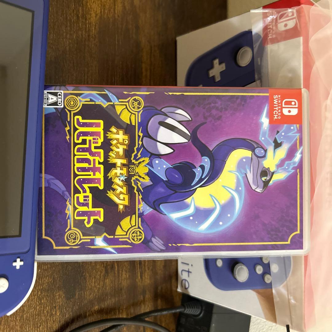 Nintendo Switch Lite パープル 本体とソフト付き