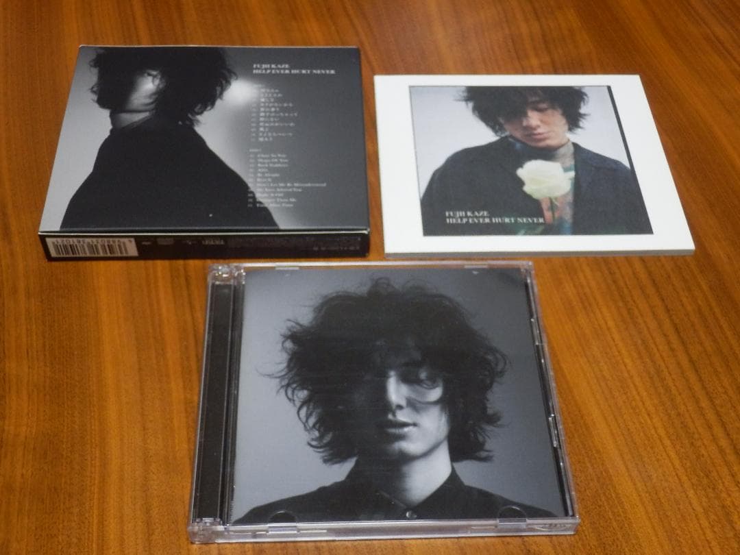 藤井風 CD「HELP EVER HURT NEVER」初回限定盤CD2枚組