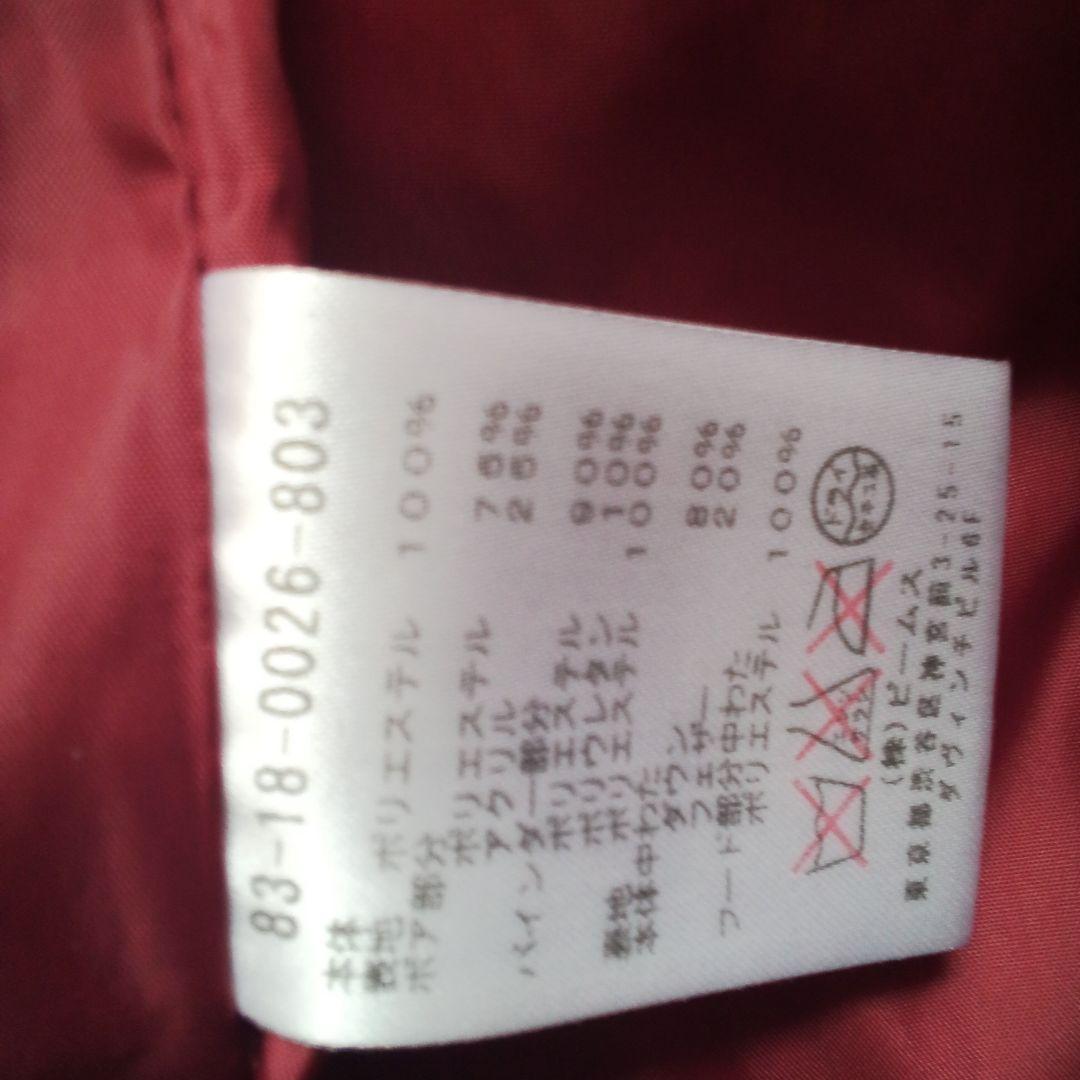 美品　BEAMSゴルフ ダウンジャケット(フード付き) 　、パーリゲイツシャツ