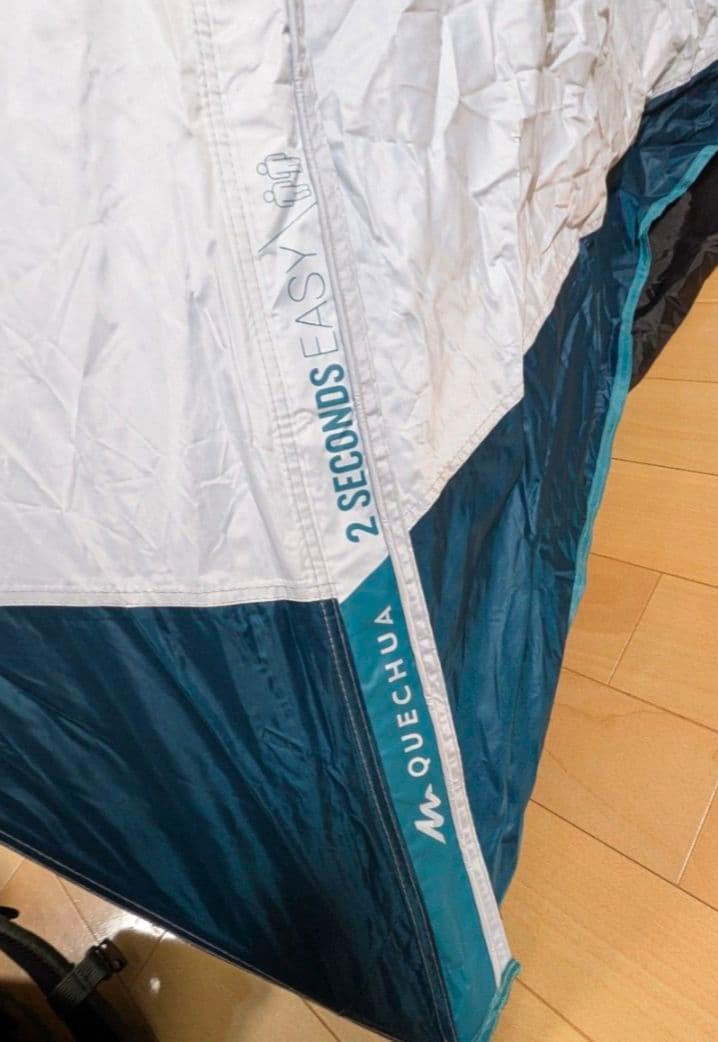 QUECHUA テント 2 SECONDS EASY FRESH&BLACK