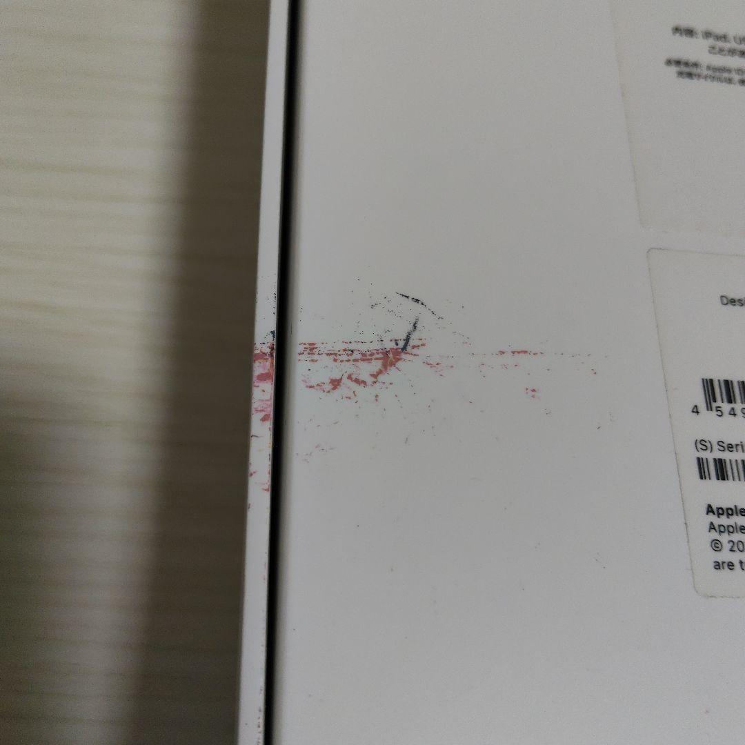 Apple iPad 第9世代 64GB Wi-Fiモデル シルバー