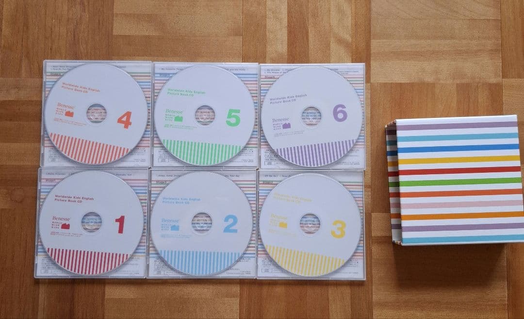 WWK絵本セット 23冊セット　CD付き