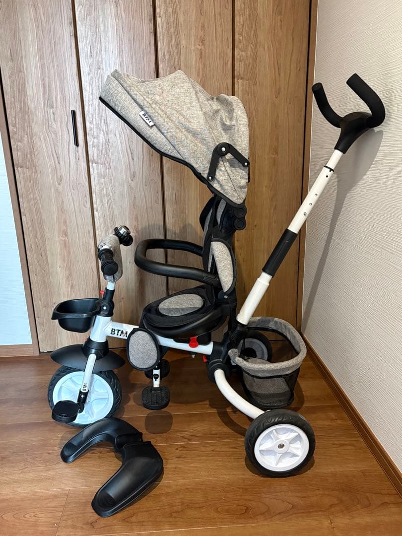 BTM 三輪車 収納カゴ付き