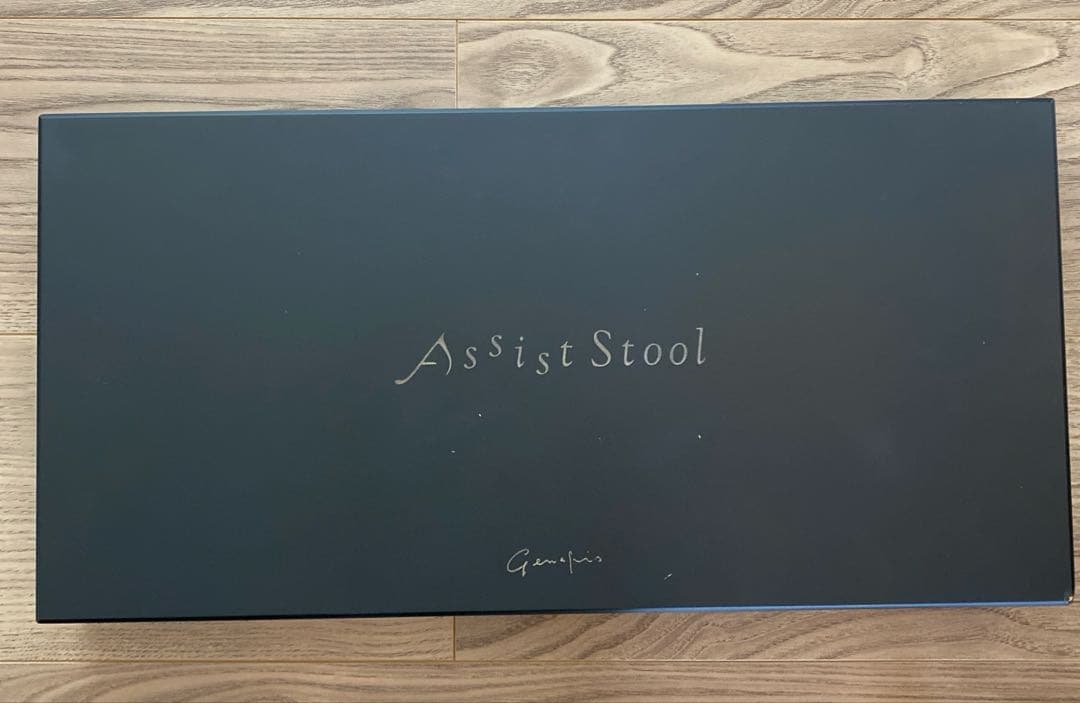 ピアノ足台　吉澤　アシストスツール 23-ASS