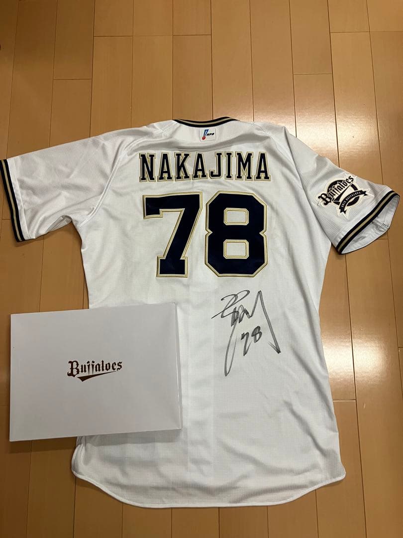 中嶋聡　実使用　支給　ユニフォーム　オリックスバファローズ　阪急ブレーブス