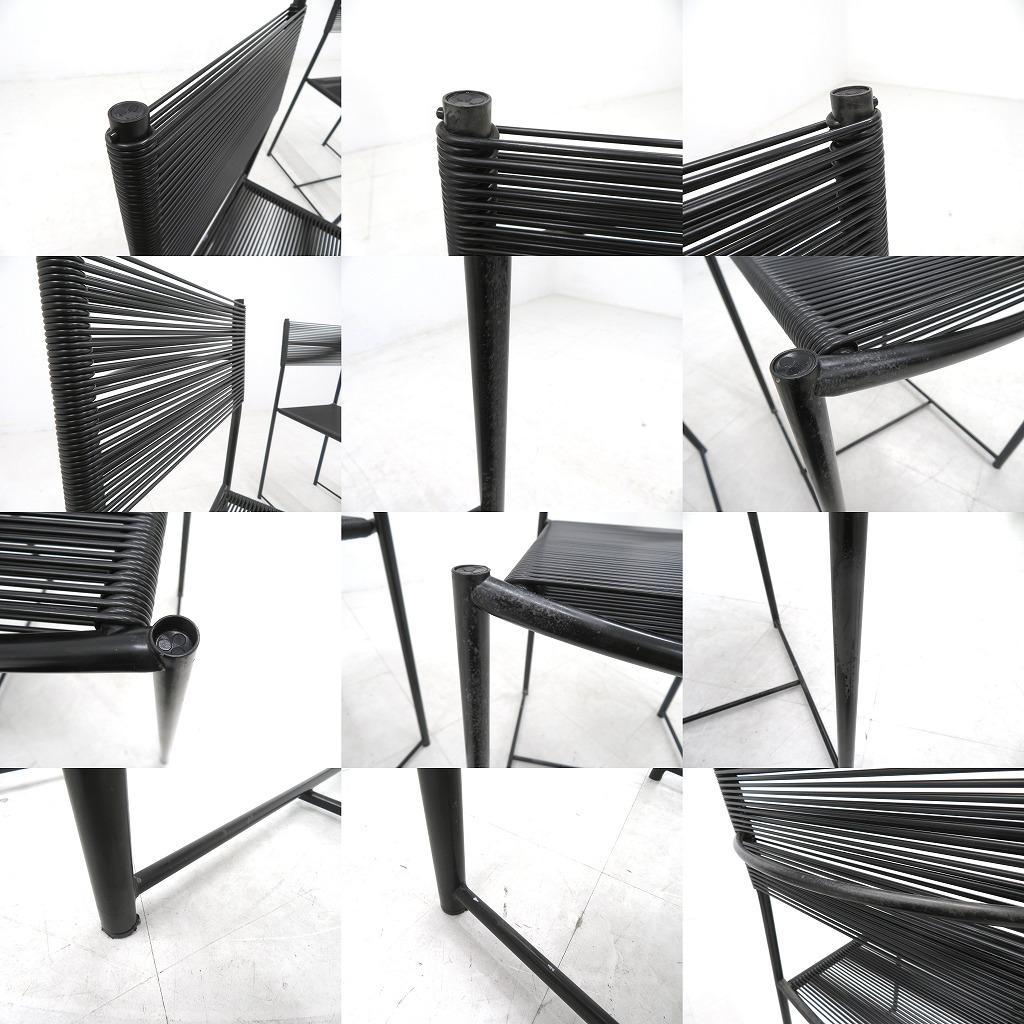 展示品　カッシーナixc アリアススパゲッティチェア　2脚セット　モダン　高級