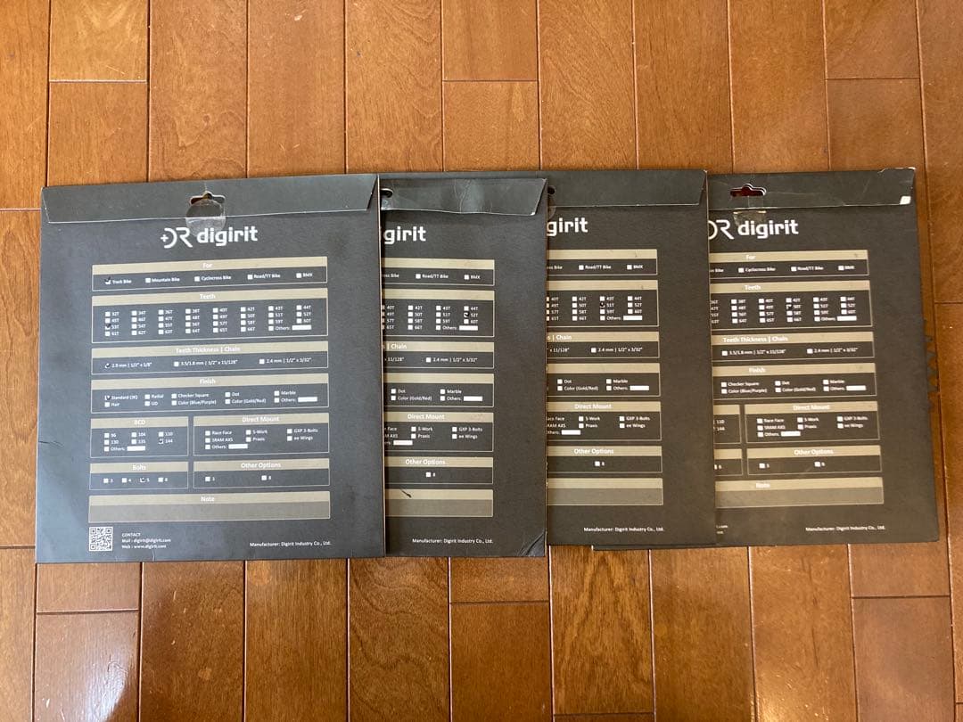 digirit53T、52T、51T、50T