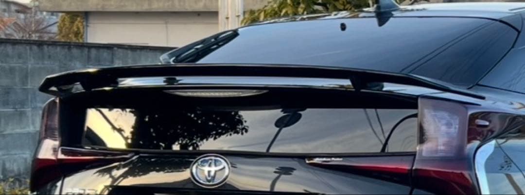 希少入手困難　超お買い得　美品　50プリウス　 アドミレイション リアウイング