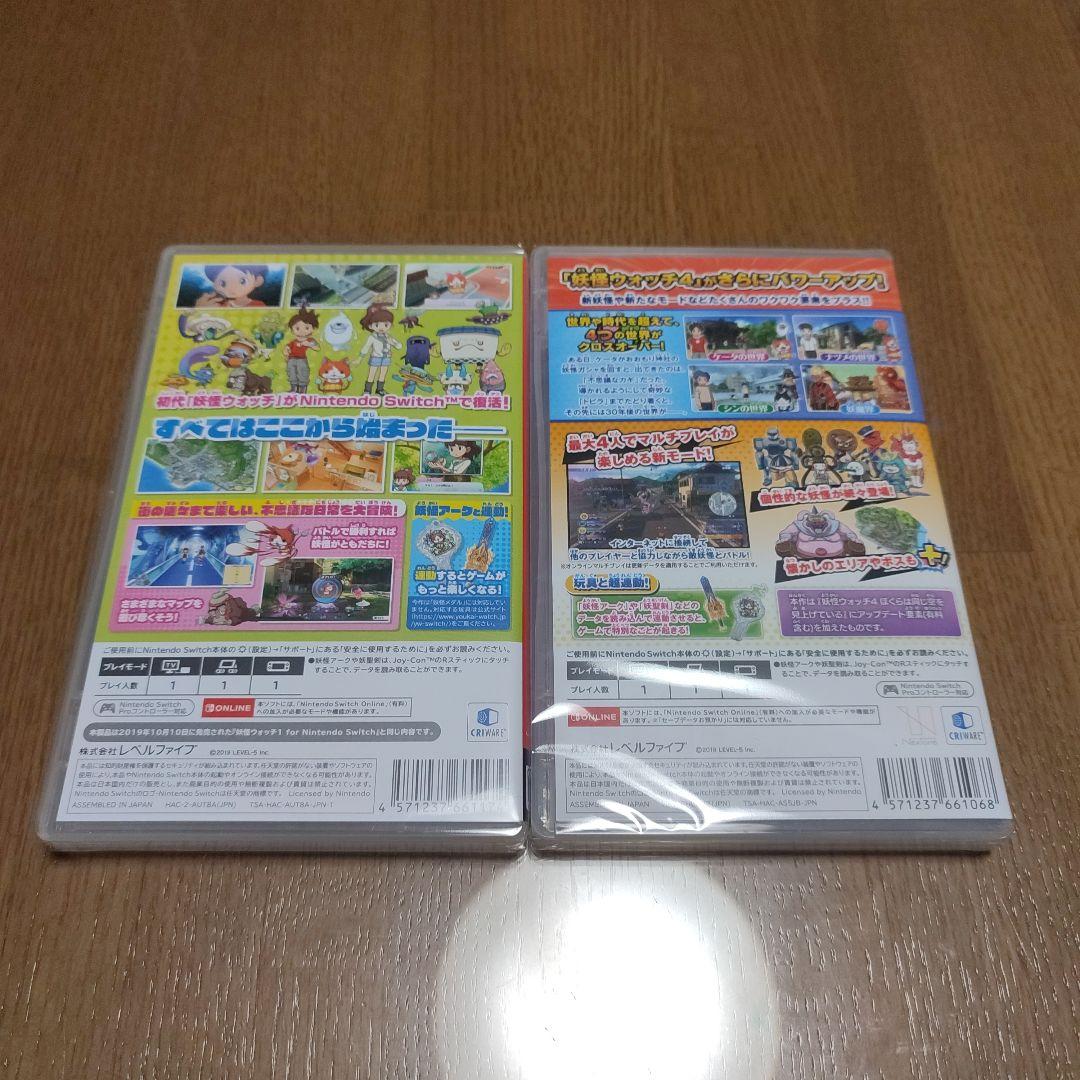新品未開封　2作品　妖怪ウォッチ1　妖怪ウォッチ4++　switch　ぷらぷら