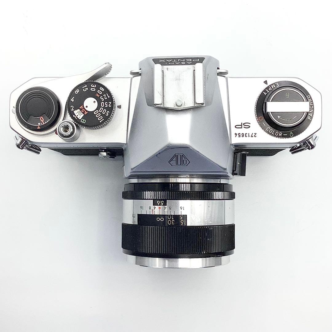 アサヒペンタックス SP SPOTMATIC／YASHINON 50mm f2