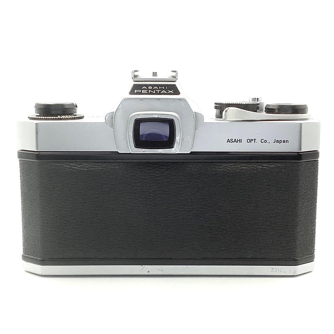 アサヒペンタックス SP SPOTMATIC／YASHINON 50mm f2