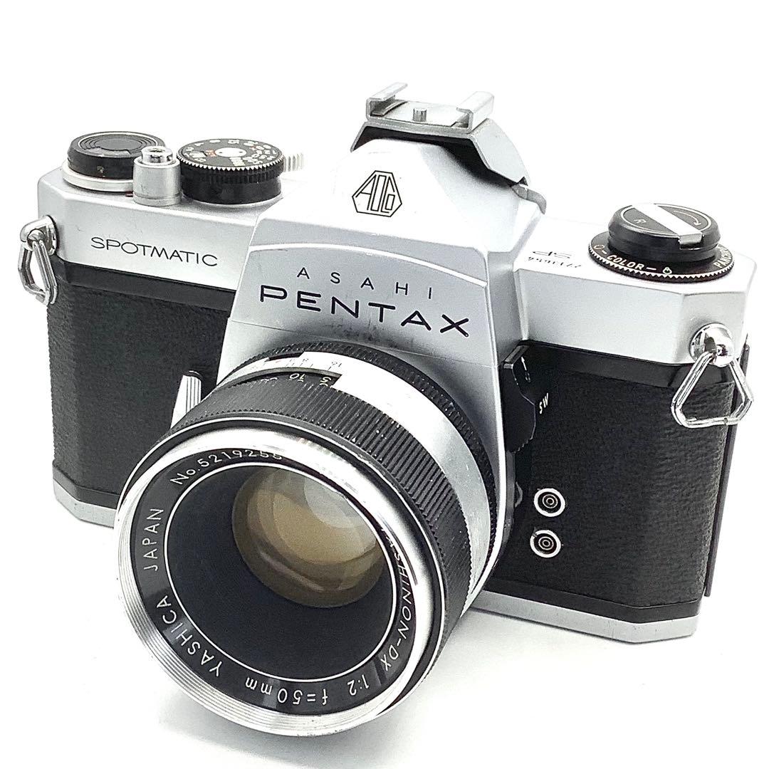 アサヒペンタックス SP SPOTMATIC／YASHINON 50mm f2
