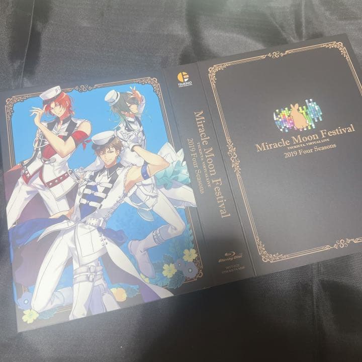 ムンフェス 円盤