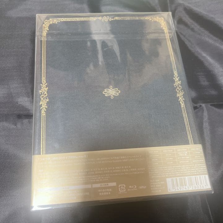 ムンフェス 円盤