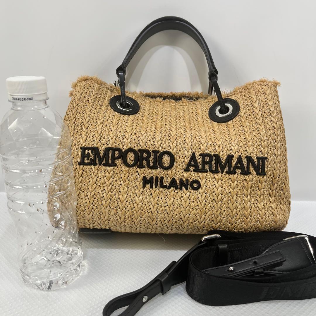 ポポロン ✨希少✨ EMPORIO ARMANI ラフィア　ストローバッグ