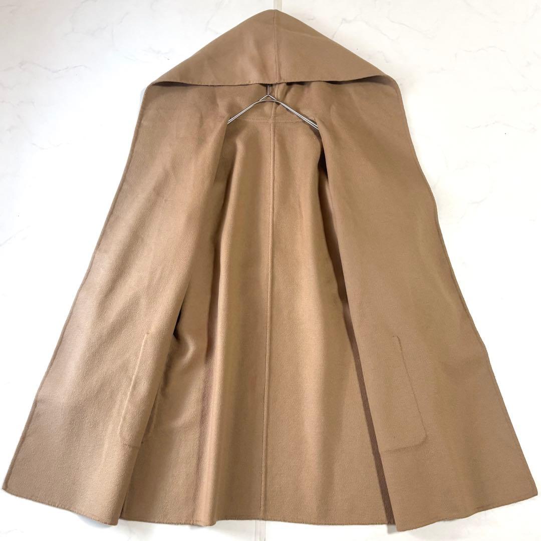 美品✨マックスマーラ　クチートアマーノ　ベルテッド　フード付き　キャメル