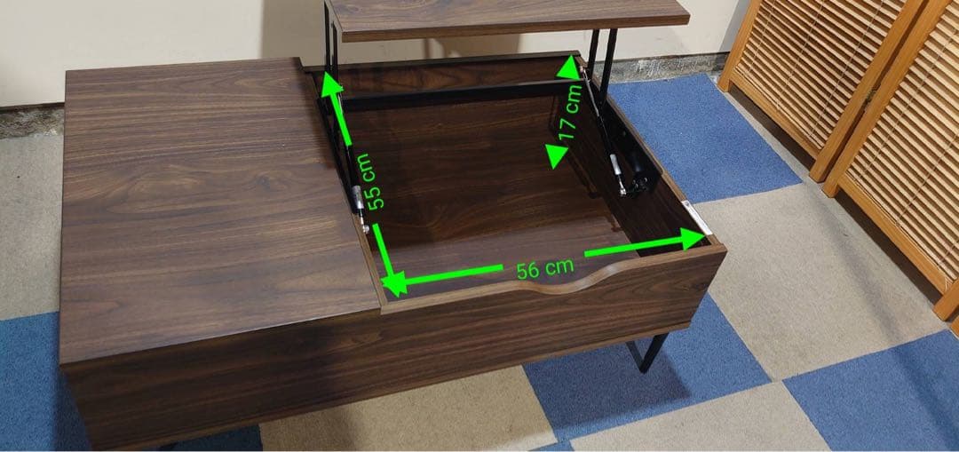 東京都23区送料込 ◆ ニトリ 昇降リビングテーブ(TPH4792)