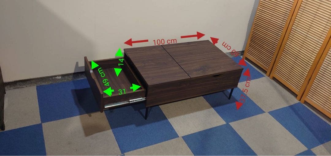 東京都23区送料込 ◆ ニトリ 昇降リビングテーブ(TPH4792)