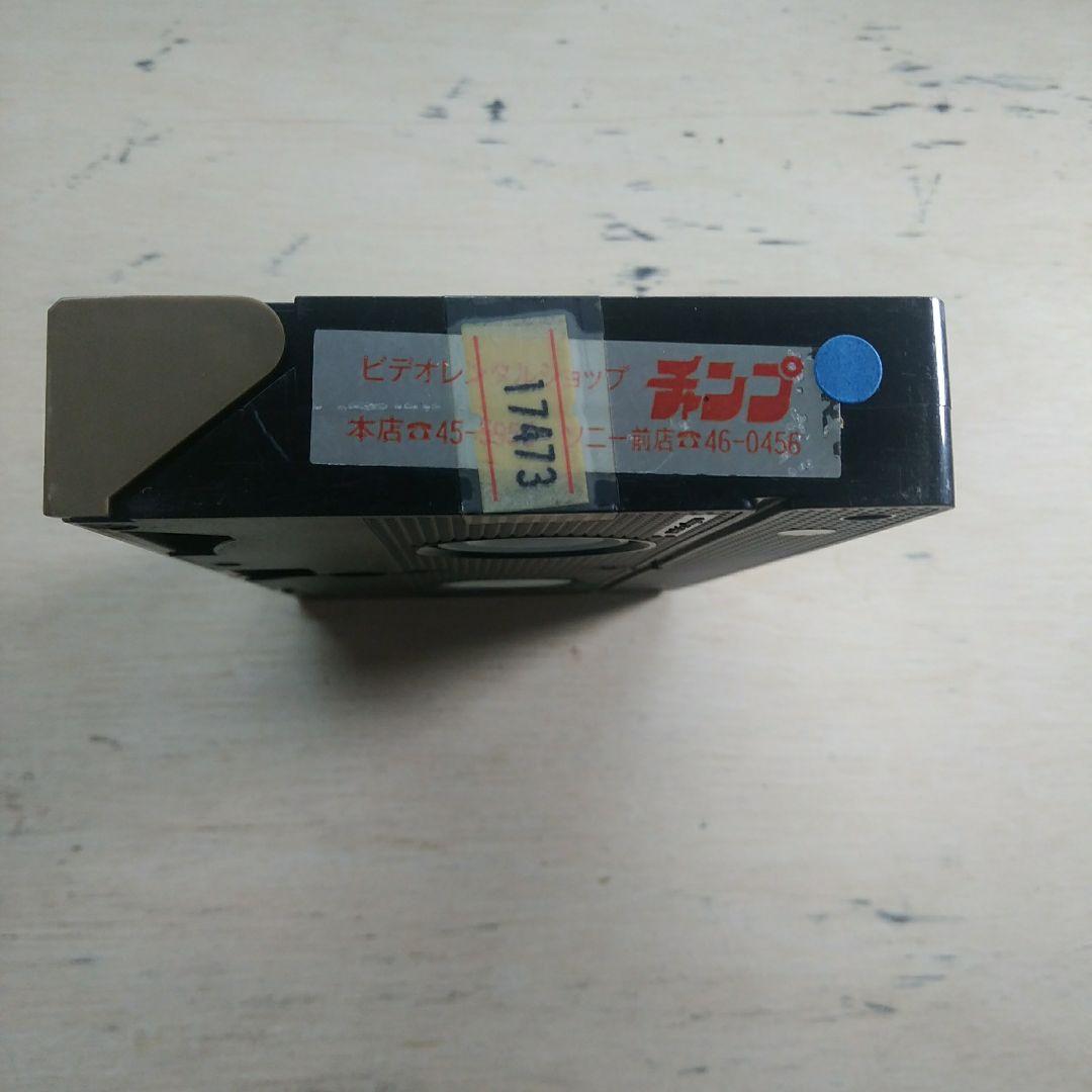 フィール・ザ・モーション　VHS　字幕版