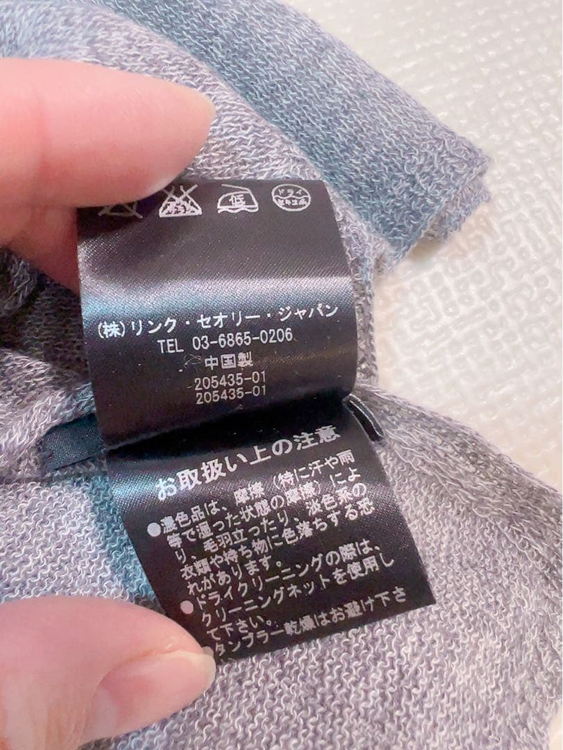 セオリー　シルク×カシミヤ大判ストール