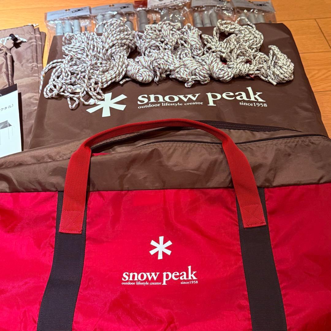 使用1回　 Peak HDタープ シールド・レクタ（L） TP-842H