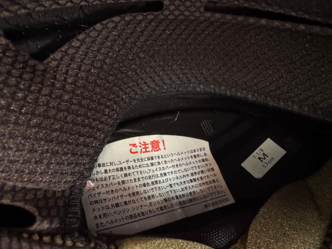 SHOEI J-Cruise ジェットヘルメット　Mサイズ SENA インカム付