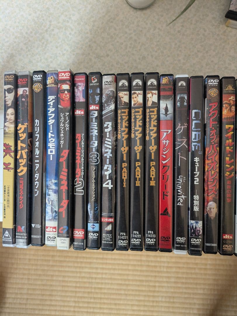 洋画DVDコレクション　４０枚