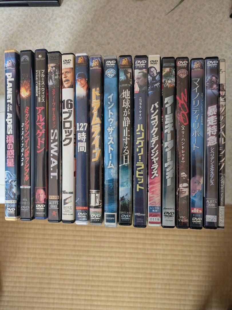 洋画DVDコレクション　４０枚