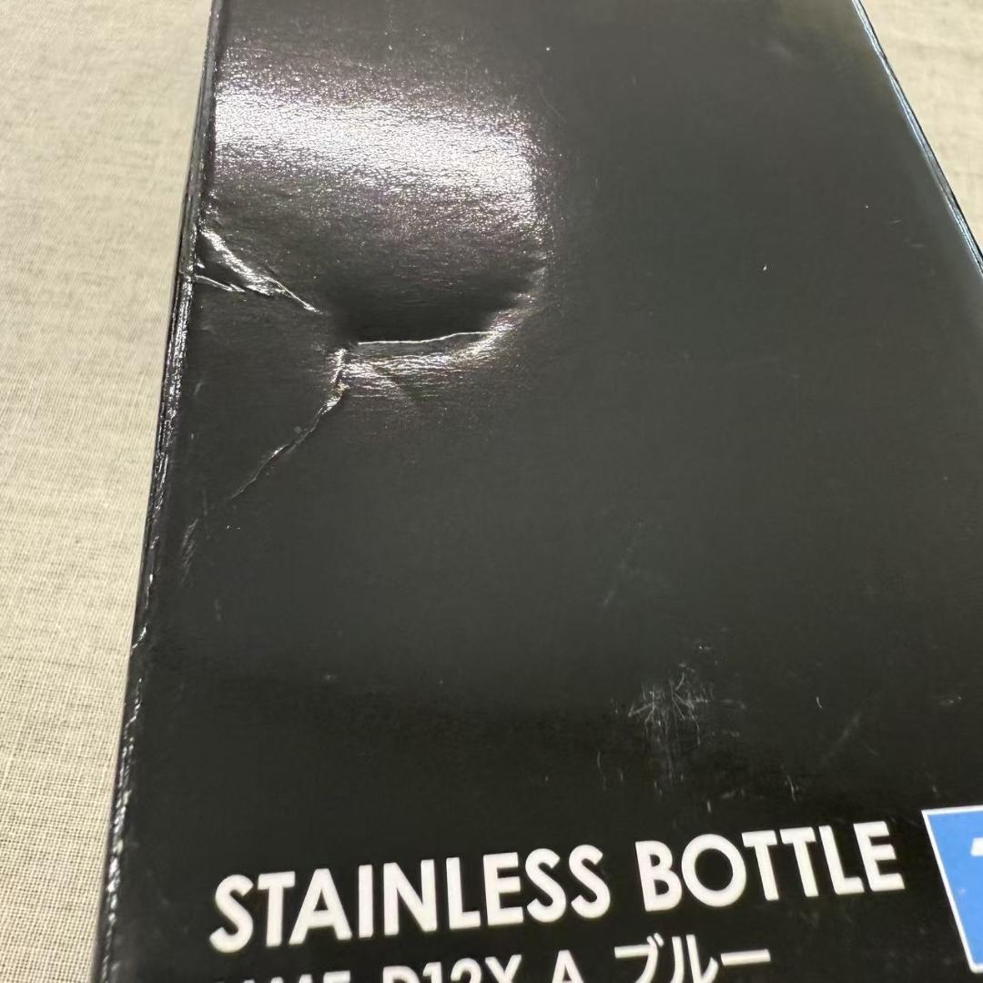 タイガー　adidasステンレスボトル(1.2L) MME-D12X　ブルー