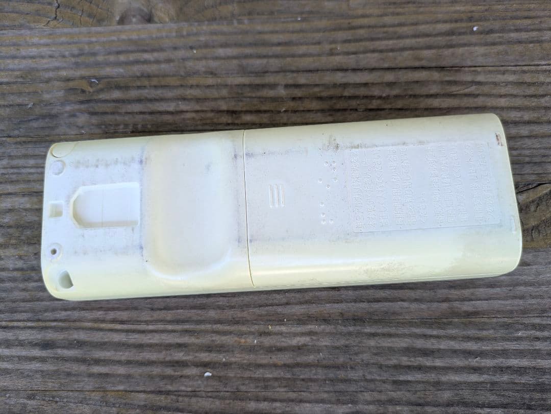 三菱霧ヶ峰エアコン　26畳用200v