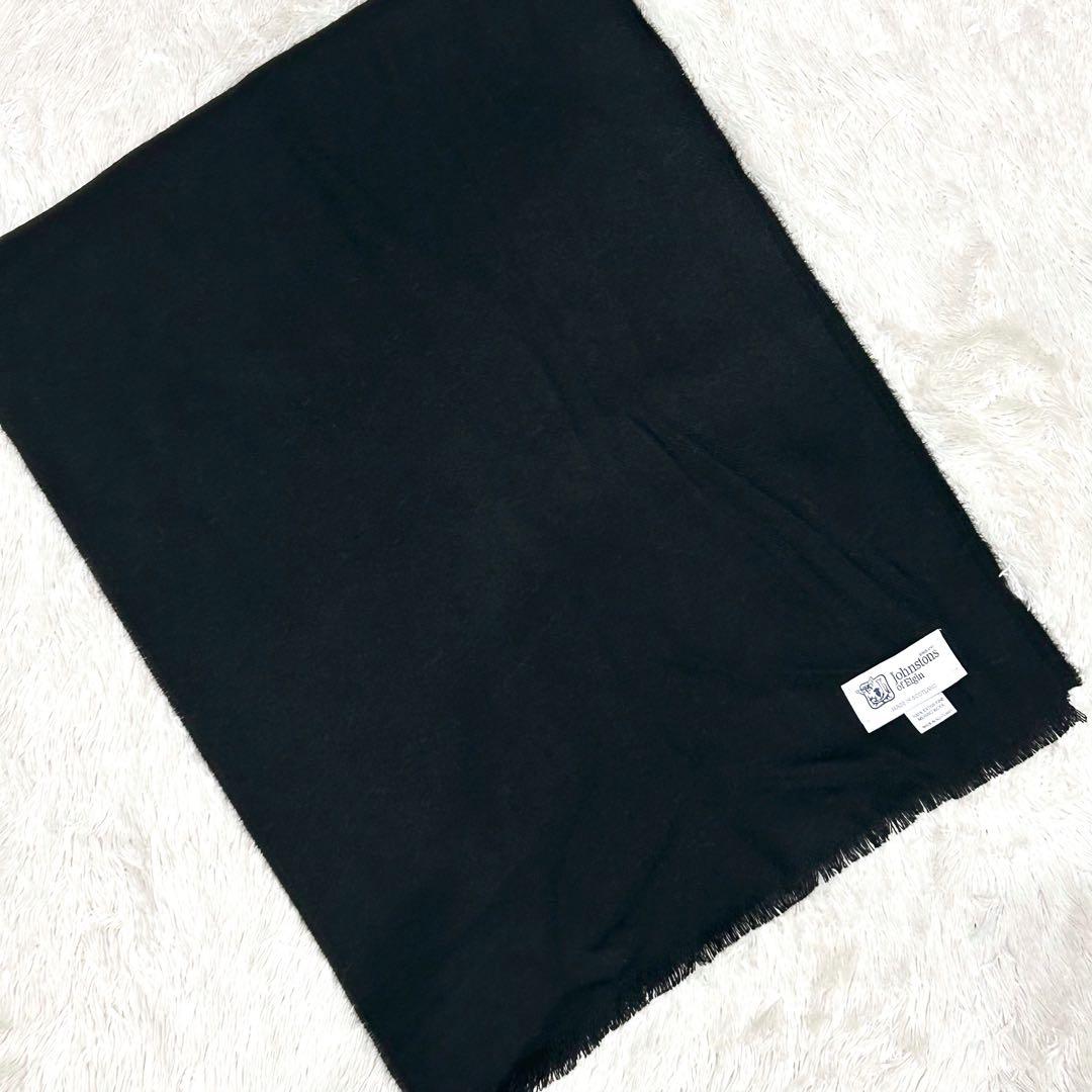 Johnstons of Elgin 100%メリノウール ブラック マフラー