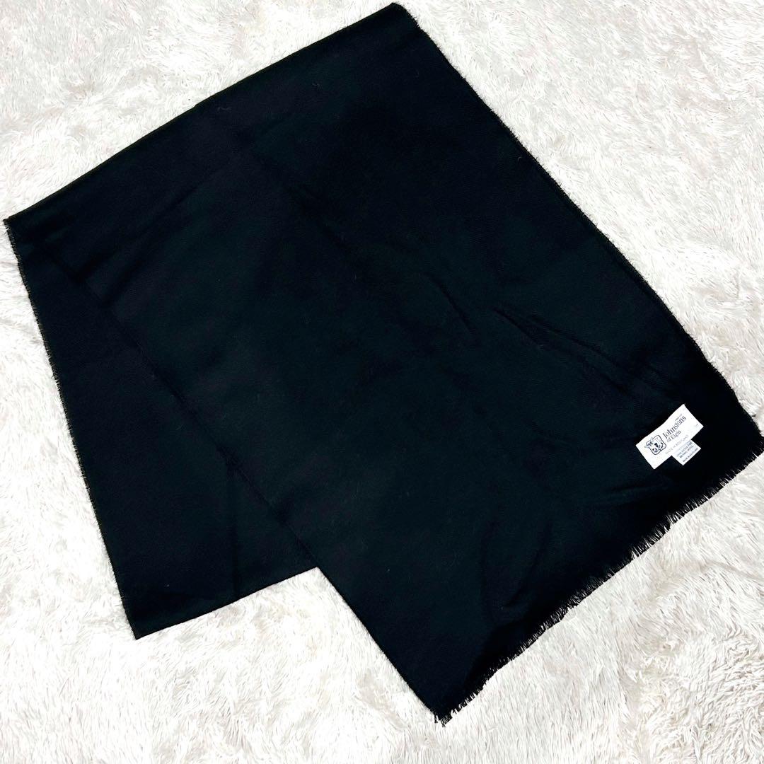 Johnstons of Elgin 100%メリノウール ブラック マフラー