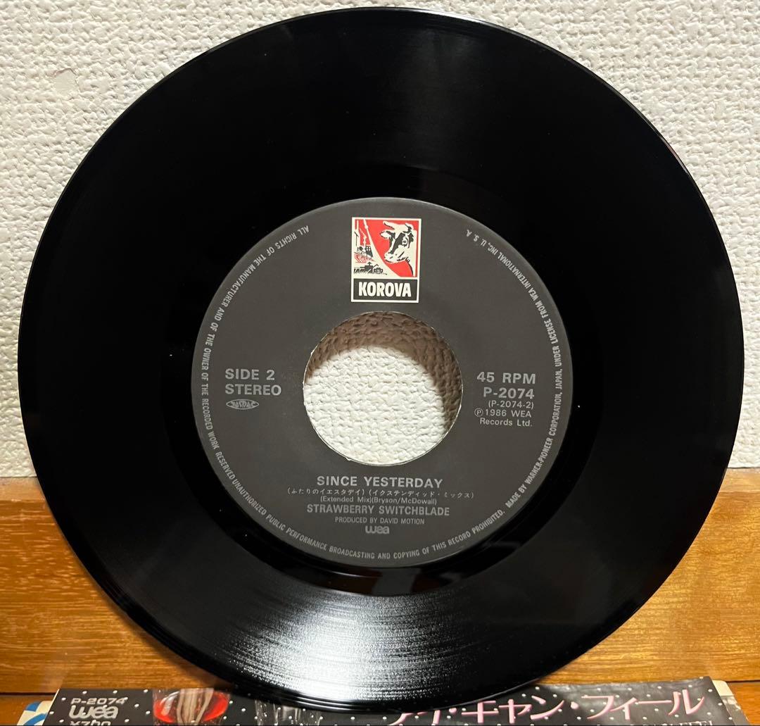 Strawberry Switchblade / I CAN FEEL レコード