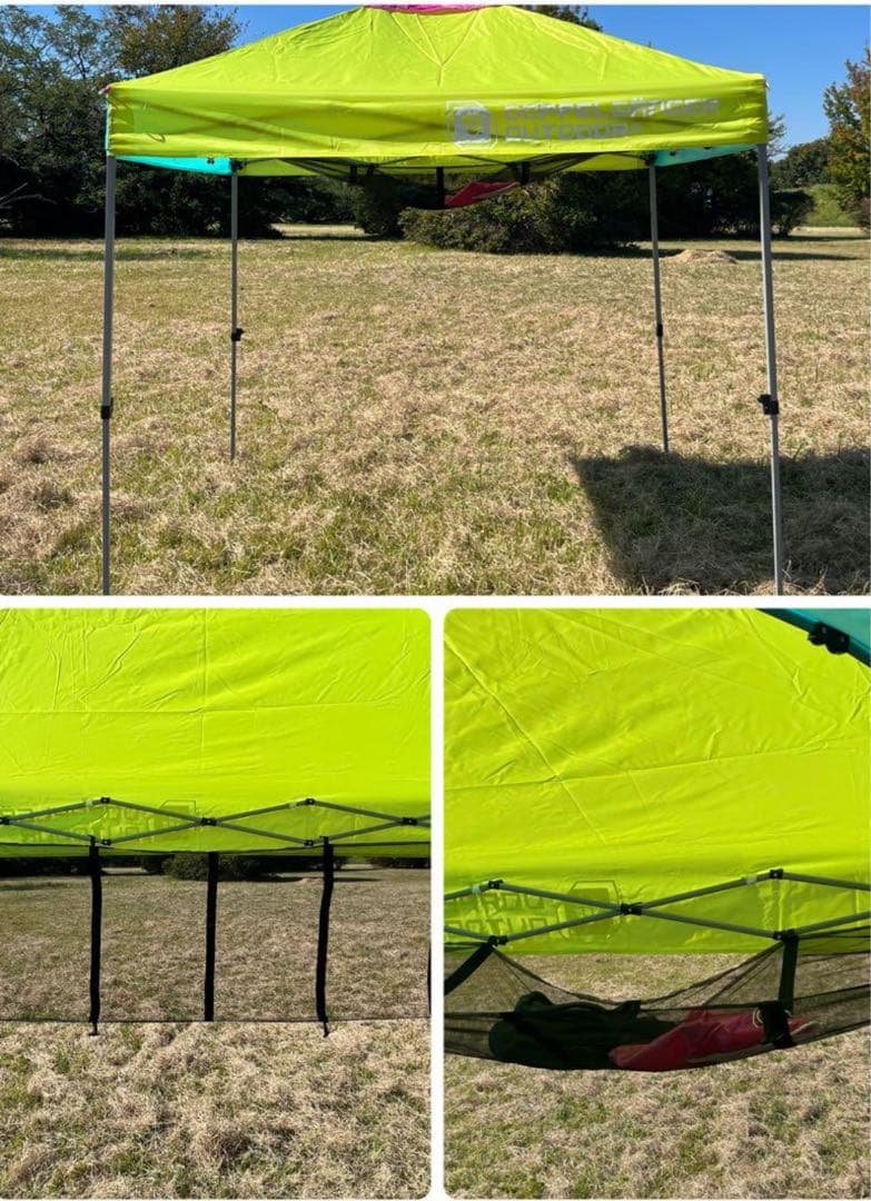 廃盤品❗️DOD クレイジーカラー❗️ ワンタッチタープ❗️