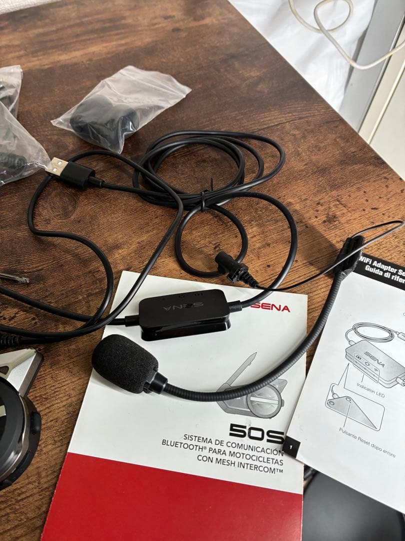 SENA 50S インカム付き アチェルビス　オフロードヘルメット