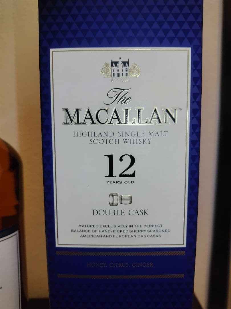 マッカラン 12年 ダブルカスク　送料込み　箱あり　新品