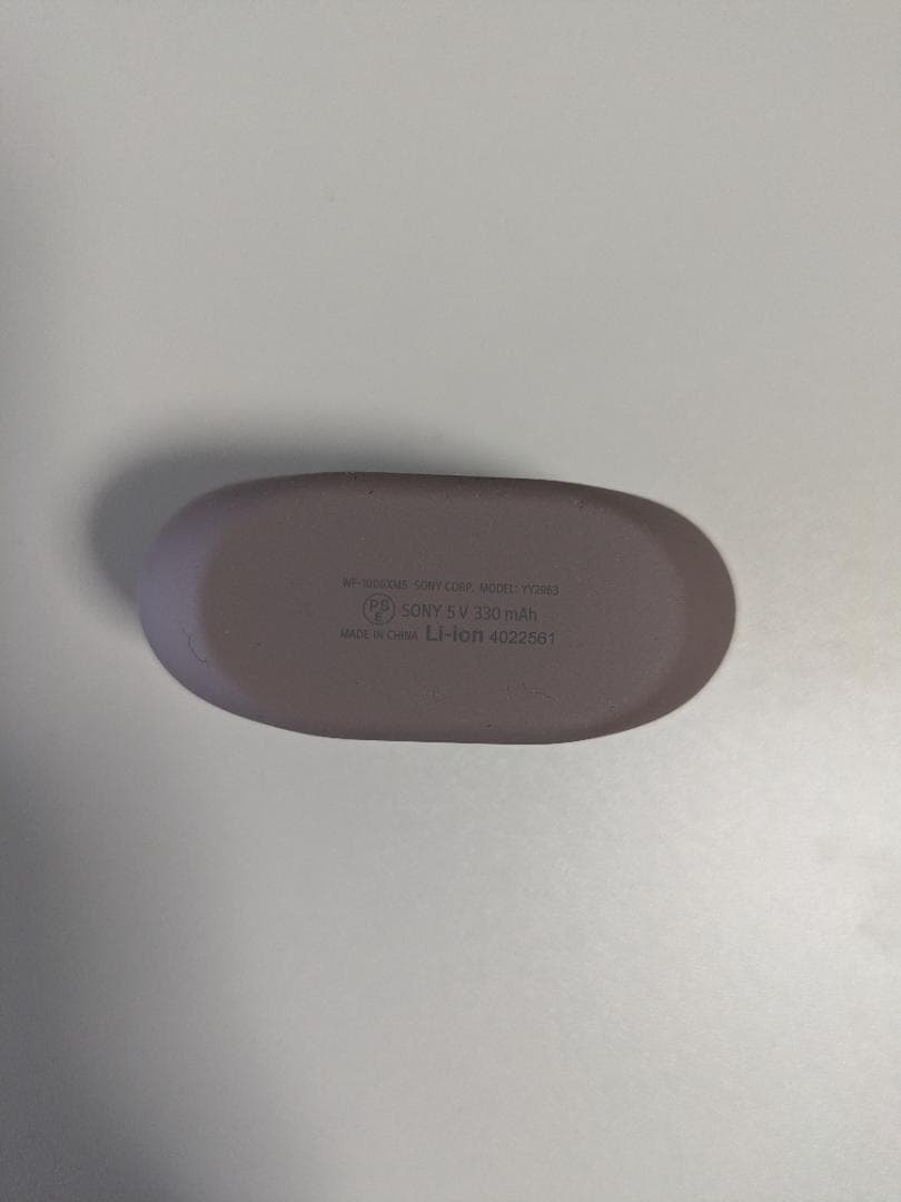 り*お様 【極美品】SONY WF-1000XM5プラチナシルバーソニーストア購