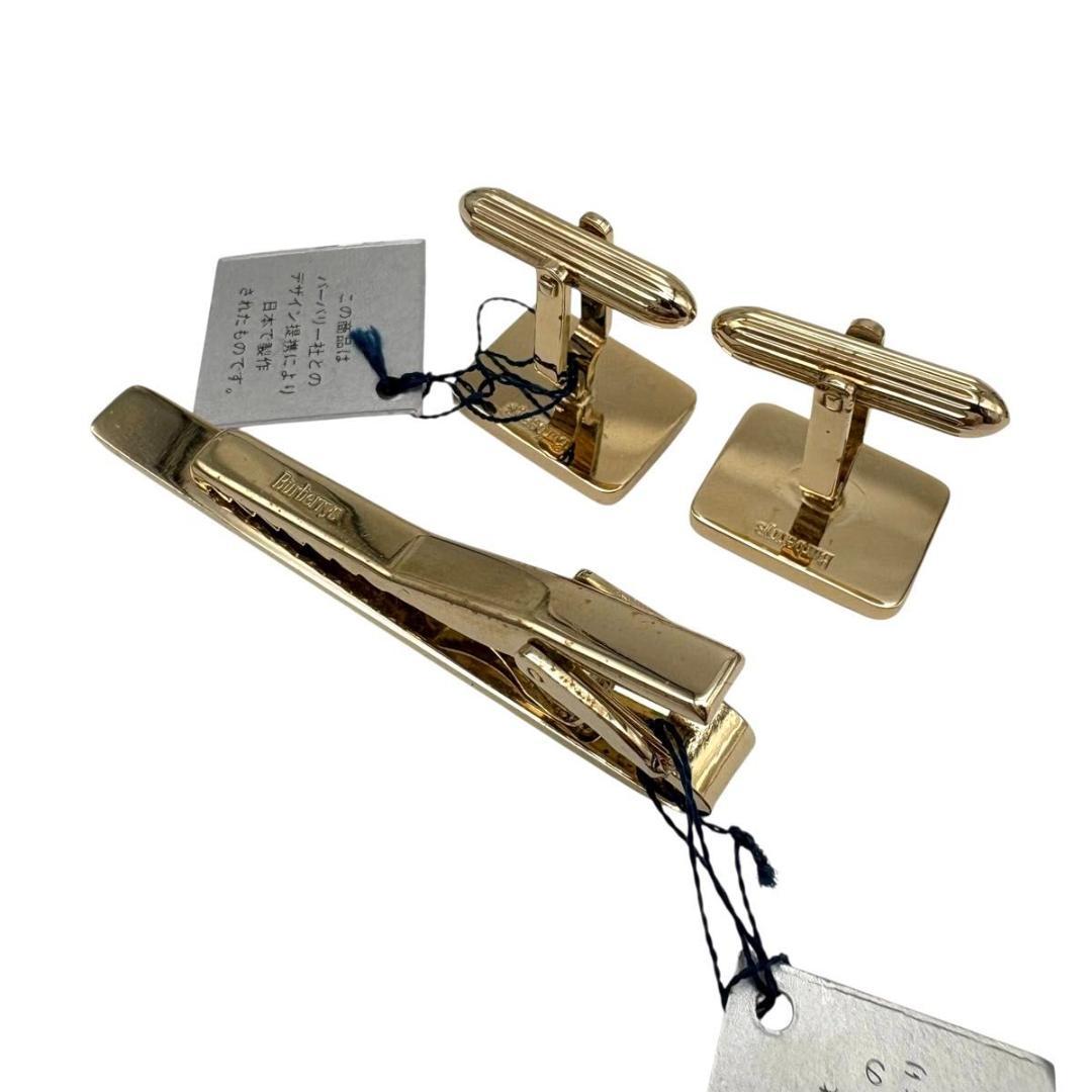 タグ付き未使用 バーバリー ネクタイピン カフス 3点セット　ケース付き