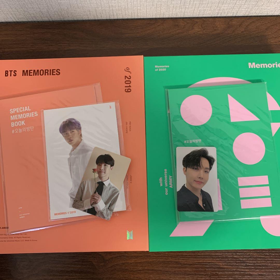 BTS DVD CD アルバム　まとめ売り　11点セット