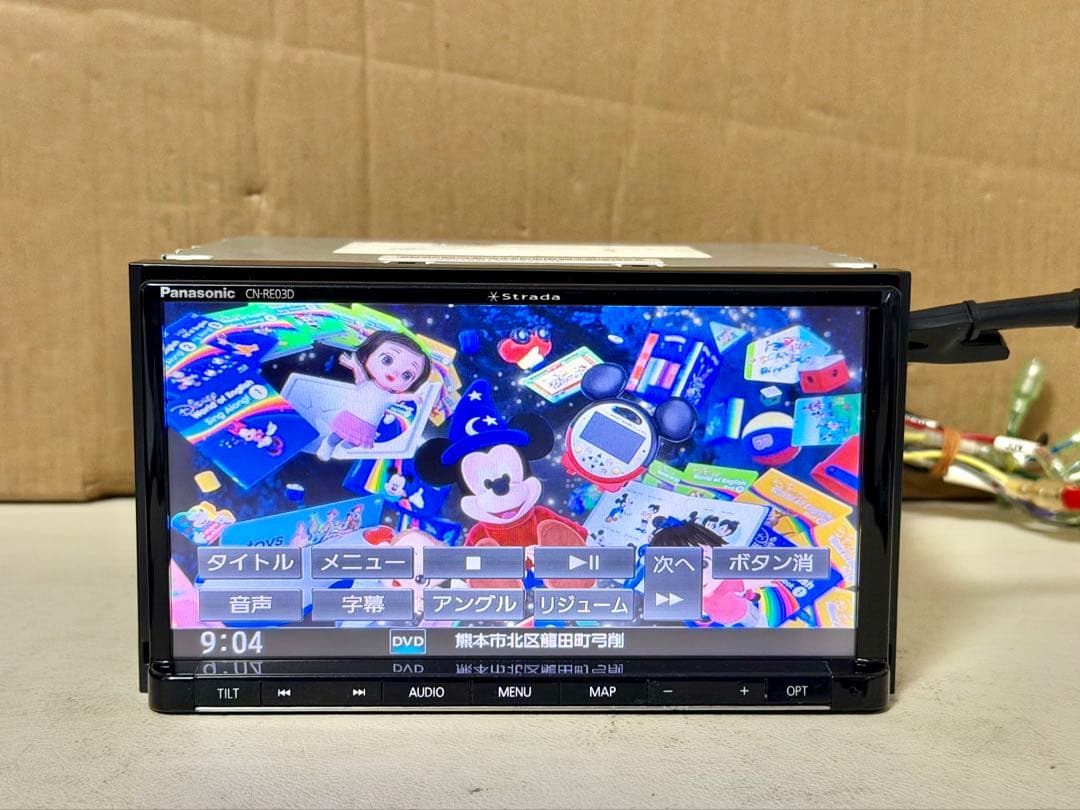 パナソニック Panasonic カーナビ ストラーダ CN-RE03D (A)