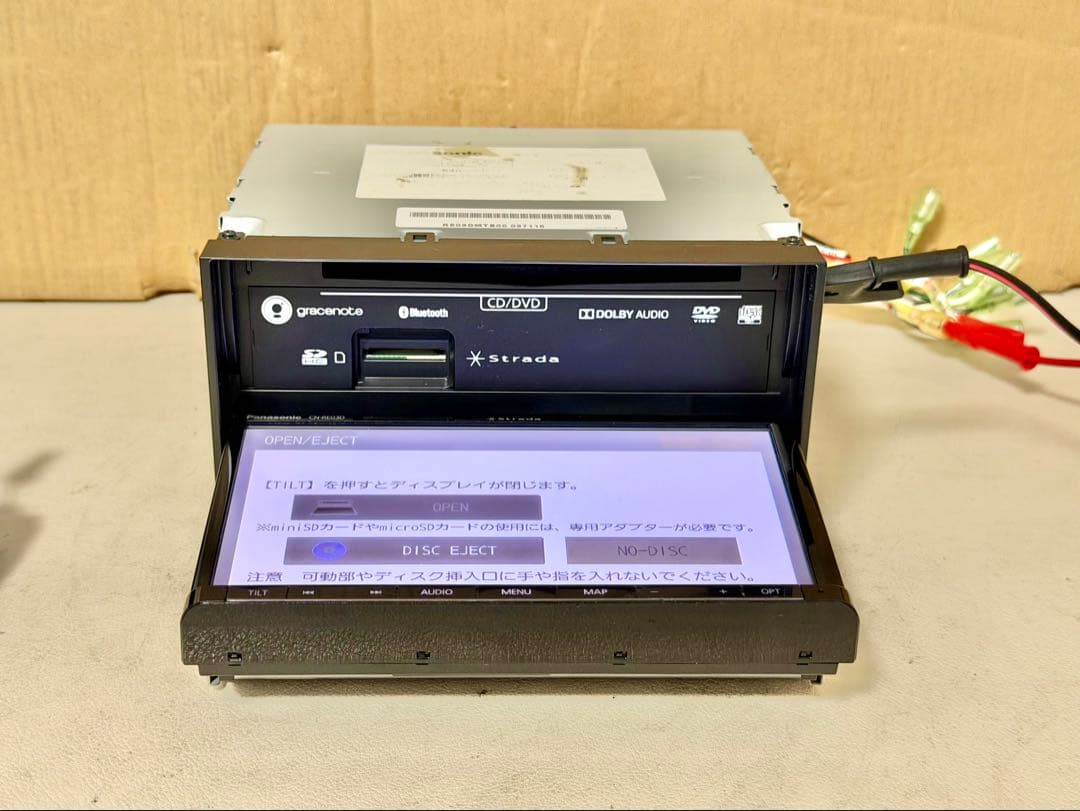 パナソニック Panasonic カーナビ ストラーダ CN-RE03D (A)