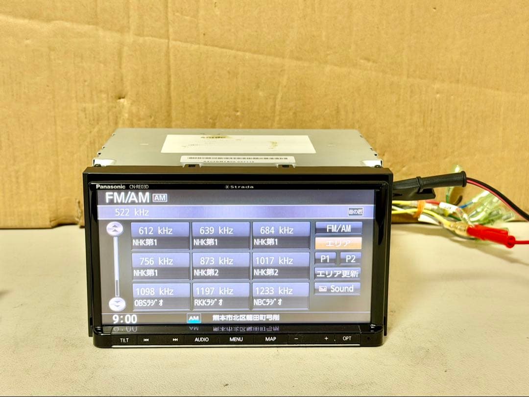 パナソニック Panasonic カーナビ ストラーダ CN-RE03D (A)
